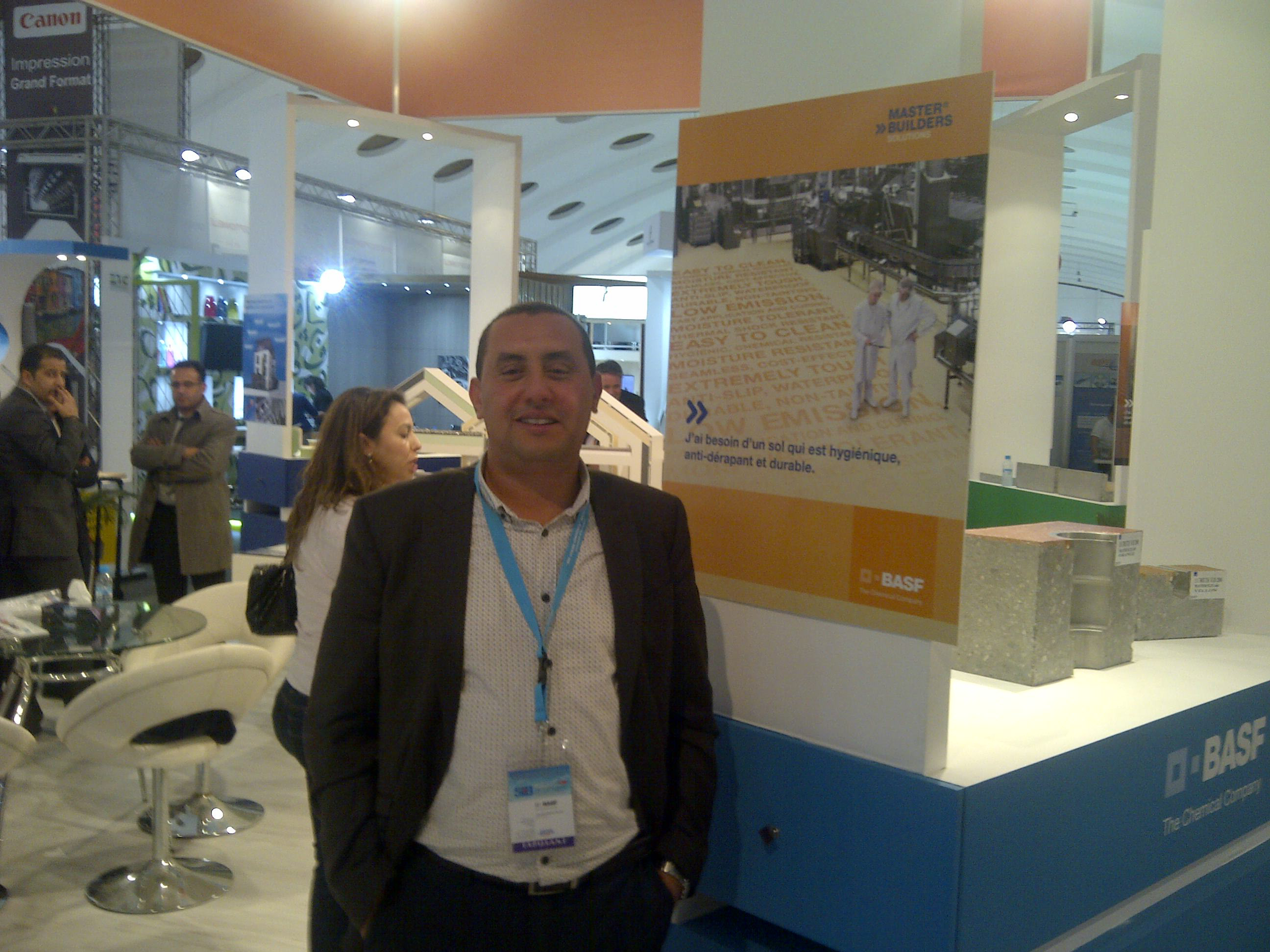 SIB 2014